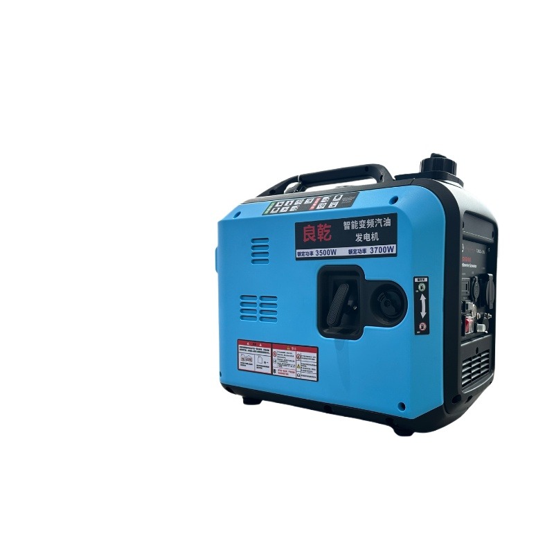 Outdoor Power Supply - Generator household silent frequency conversion 220v