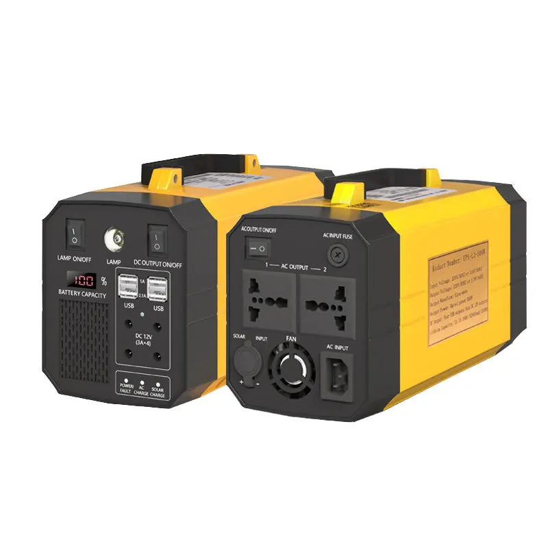Outdoor Power Tool Storage - Outdoor mobile power supply, portable large