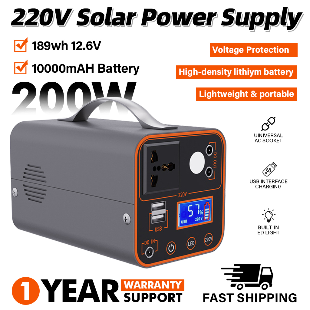 Outdoor Power Point - 200W Portable Power Station 220V with