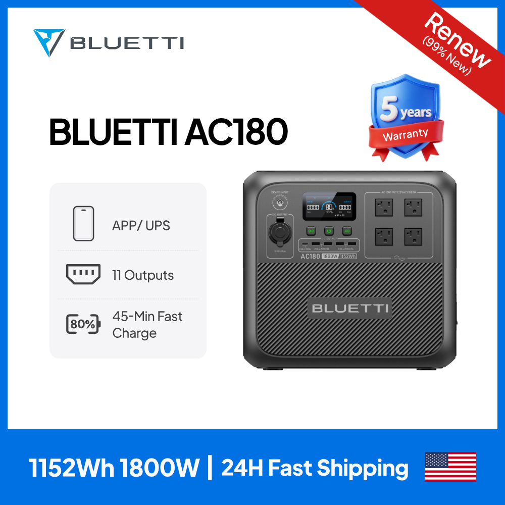 Outdoor Powerwall - 【RENEW】BLUETTI AC180 Solar Portable Power Station
