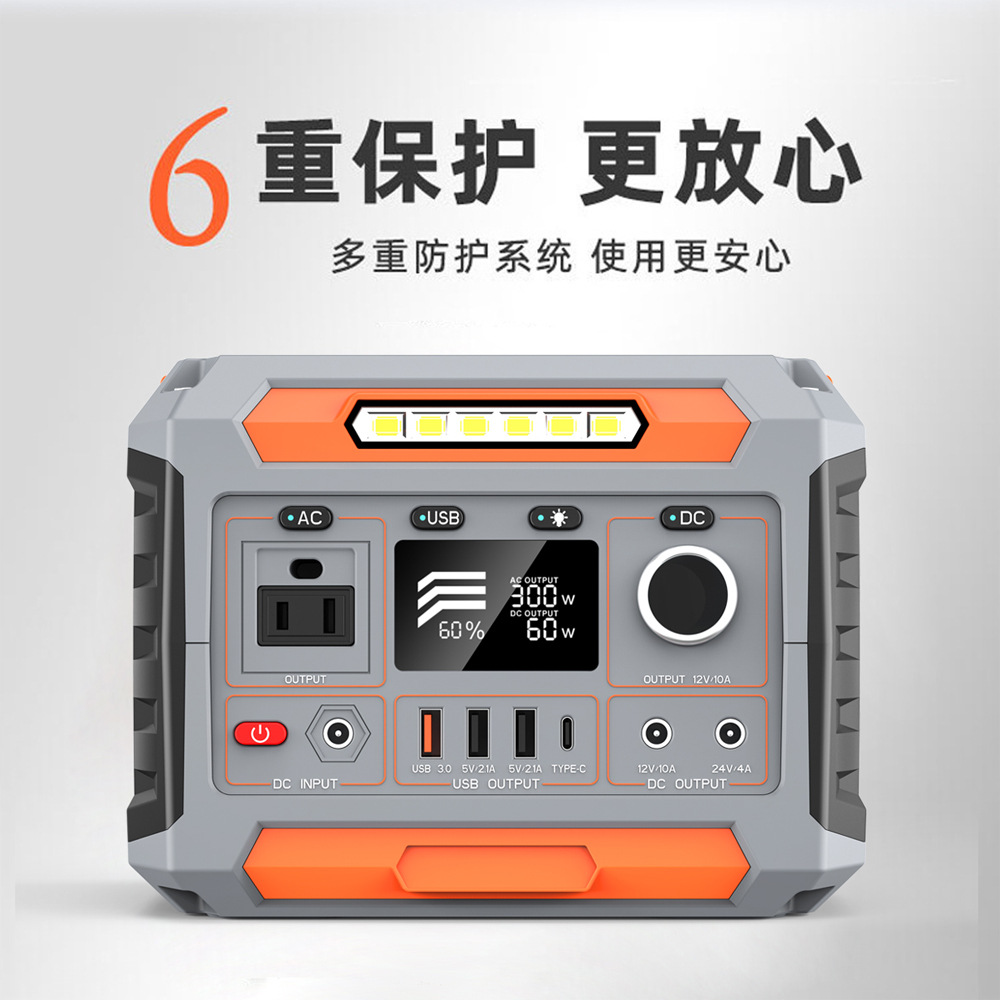 for300W energy storage outdoor - مراجعة Outdoor Power Tool Storage وسعره