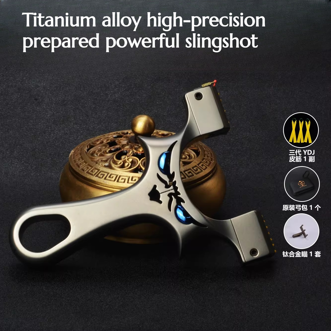Titanium Alloy Mobile High-pre - مراجعة Quality Outdoor Power Equipment وسعره