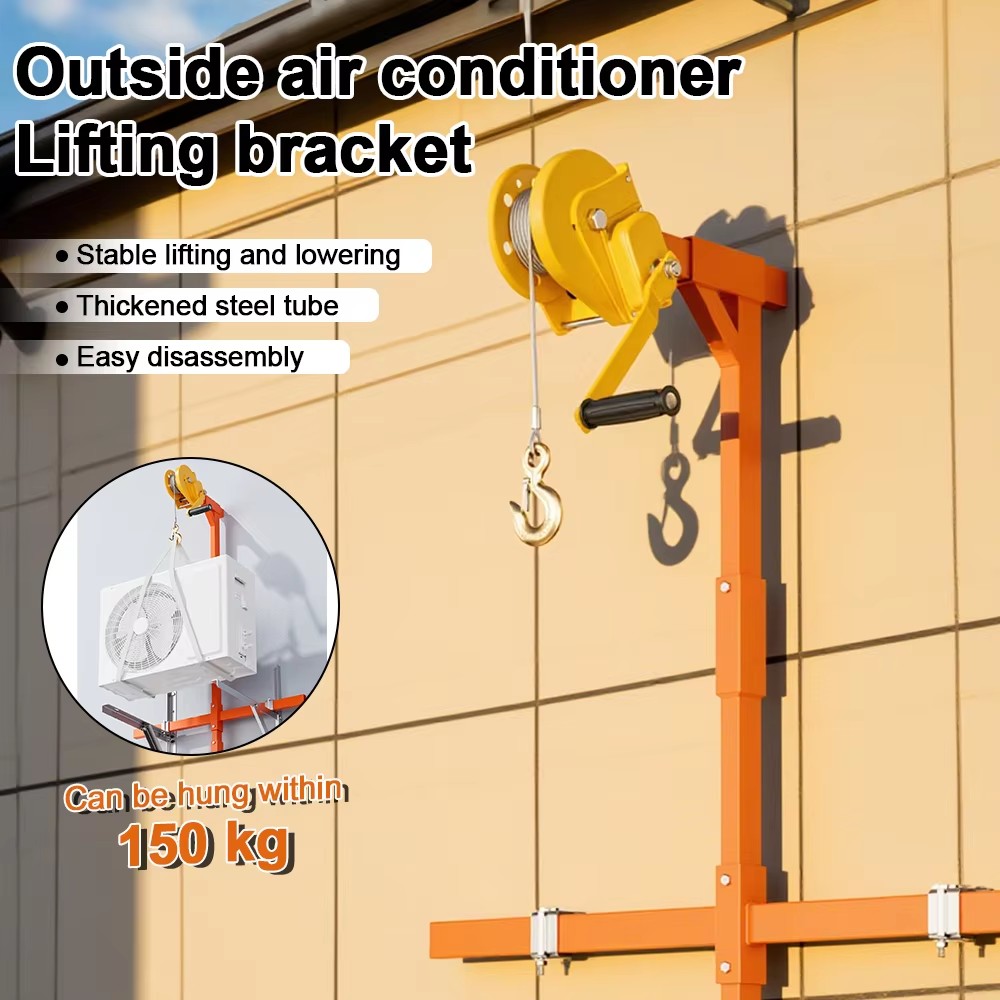 Folding Air Conditioner Liftin - مراجعة Outdoor Power Point وسعره