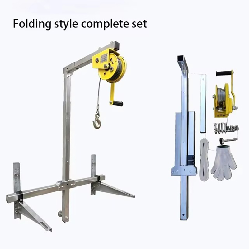 Folding Air Conditioner Liftin - مراجعة Outdoor Power Point وسعره