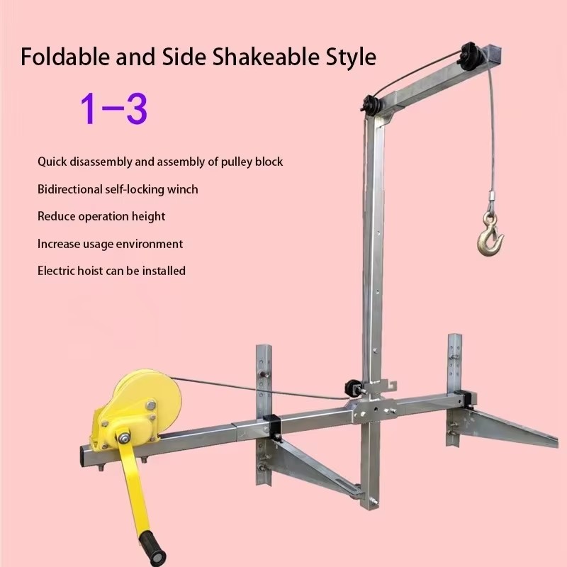 Folding Air Conditioner Liftin - مراجعة Outdoor Power Point وسعره