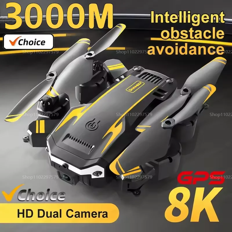 G6 Drone Professional HD 8K 5G - مراجعة Quality Outdoor Power Equipment وسعره