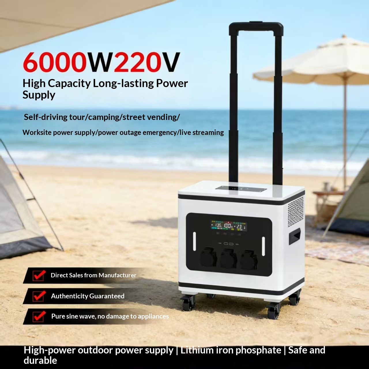 Lithium Ion Battery Outdoor Mo - مراجعة Outdoor Power Supply وسعره