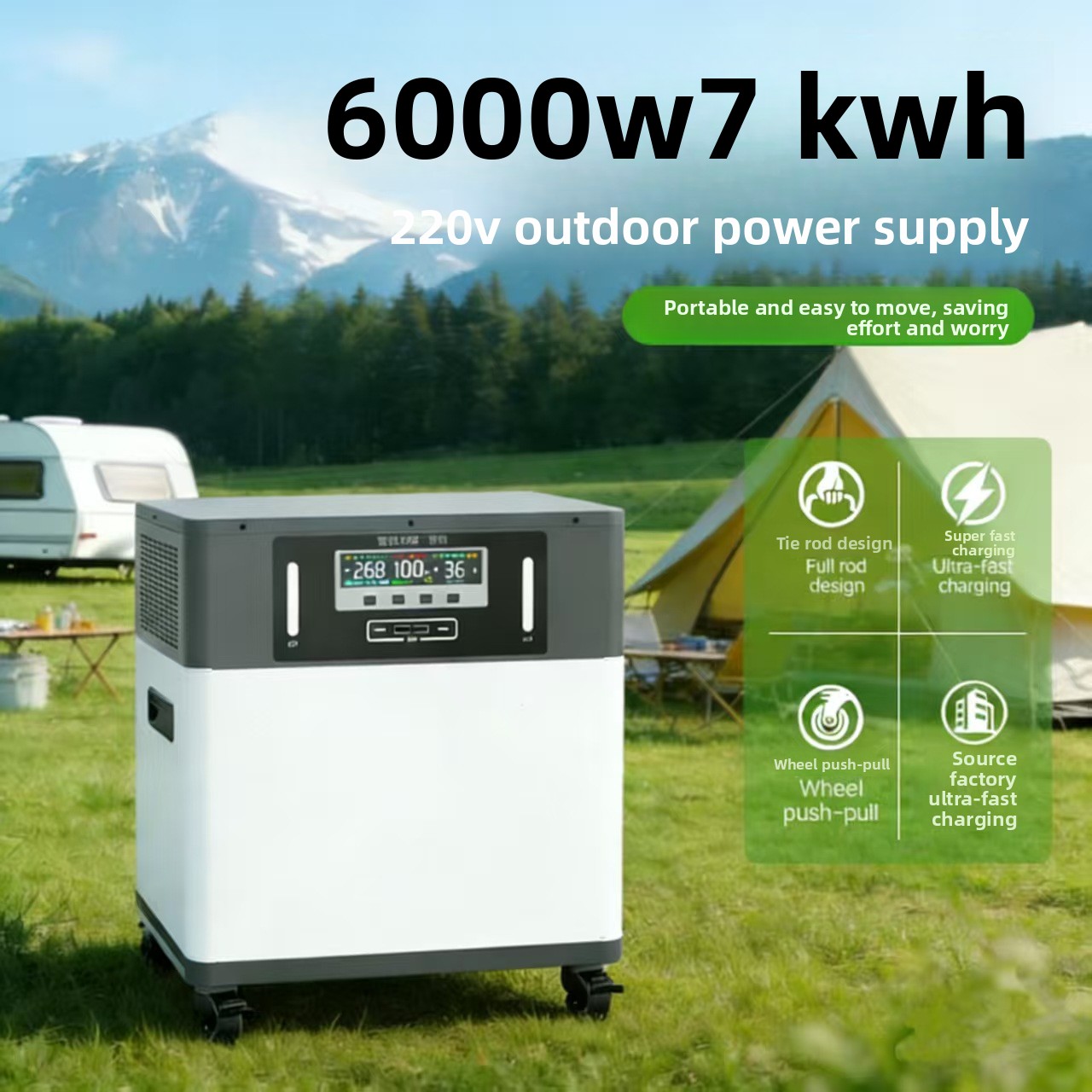Lithium Ion Battery Outdoor Mo - مراجعة Outdoor Power Supply وسعره