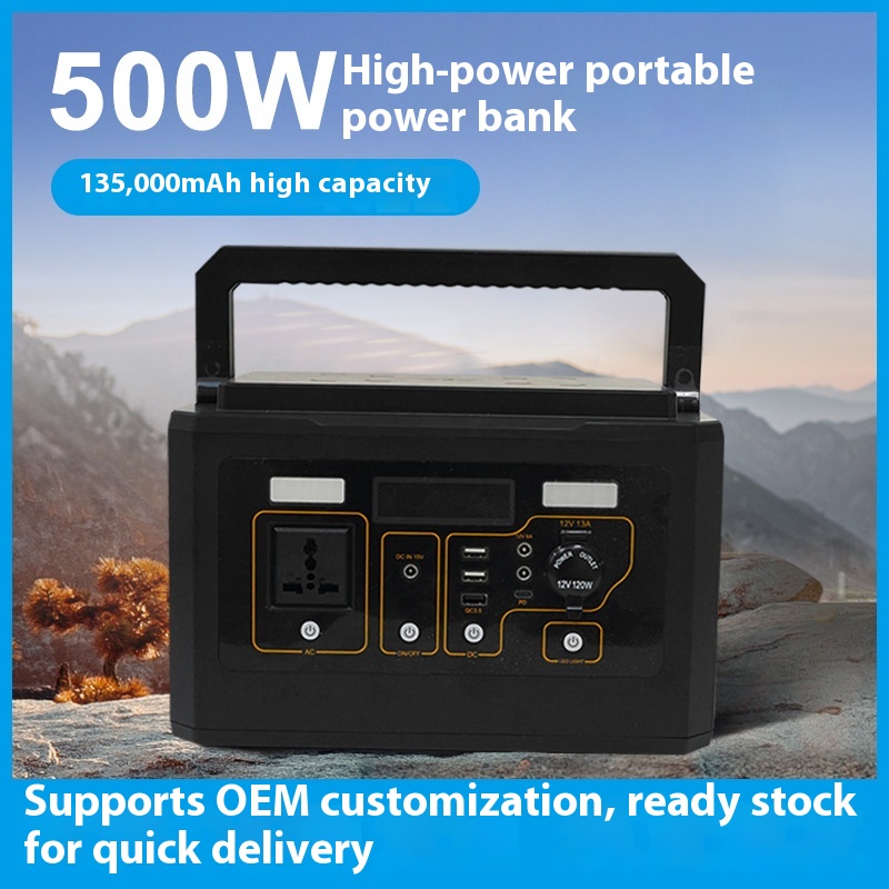 Portable 500W High Power MPPT  - مراجعة Outdoor Power Supply وسعره