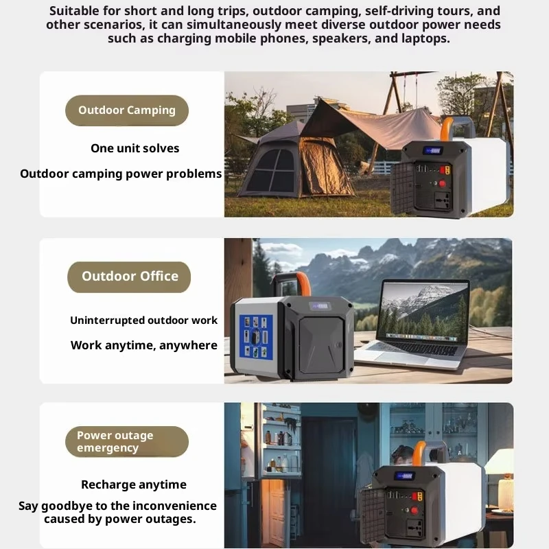 500W outdoor camping and outdo - مراجعة Outdoor Power Tool Storage وسعره