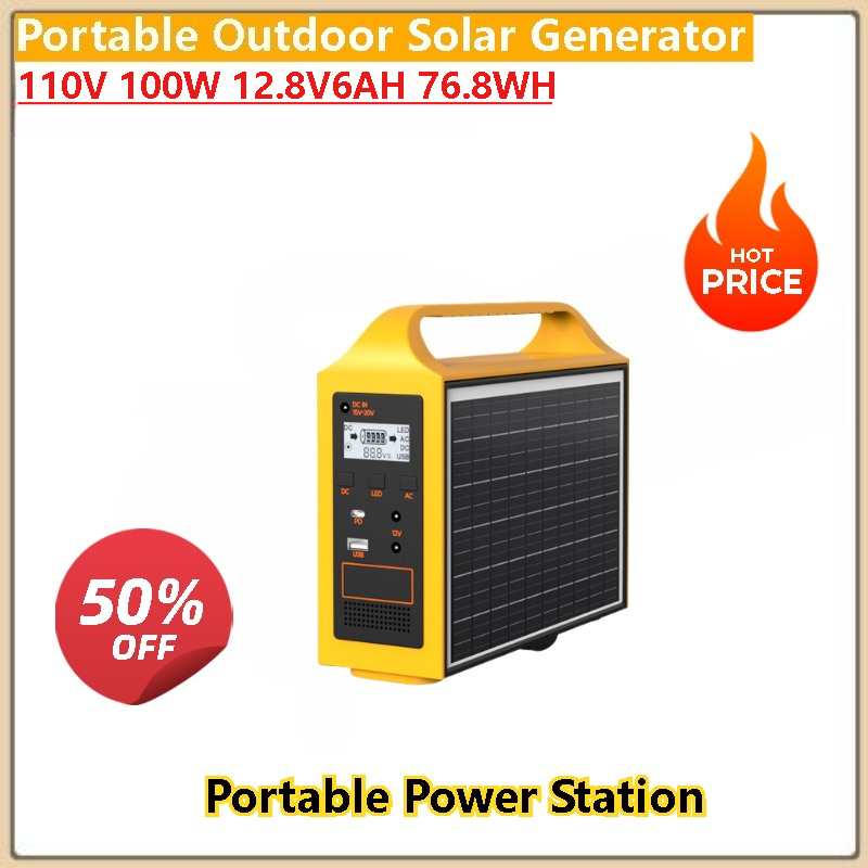 High Quality 100W 200W Outdoor - مراجعة Quality Outdoor Power Equipment وسعره