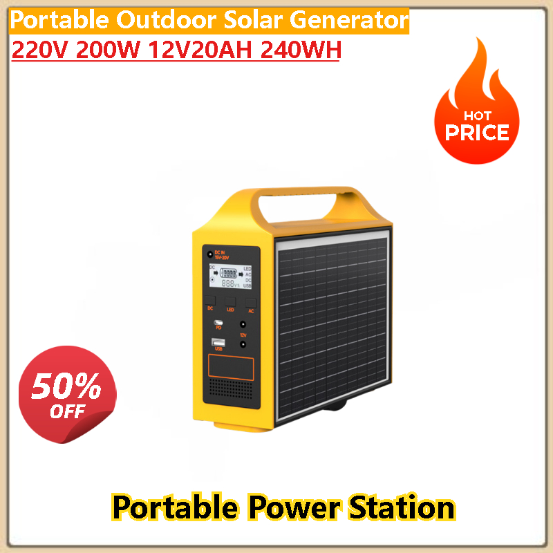 High Quality 100W 200W Outdoor - مراجعة Quality Outdoor Power Equipment وسعره