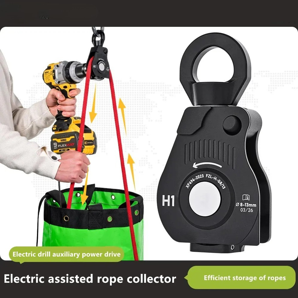 Electric Drill Assisted Rope C - مراجعة Outdoor Power Tool Storage وسعره