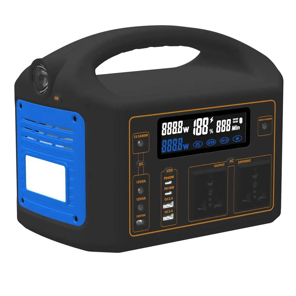 The best product 300W/500W mul - مراجعة Outdoor Power Products وسعره