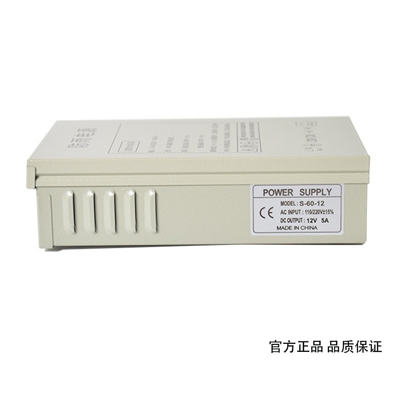 12V5A rainproof switching powe - مراجعة Outdoor Power Supply وسعره