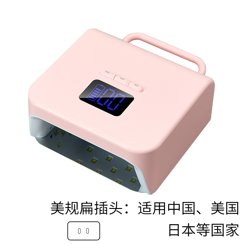Power storage manicure machine - مراجعة Outdoor Power Tool Storage وسعره